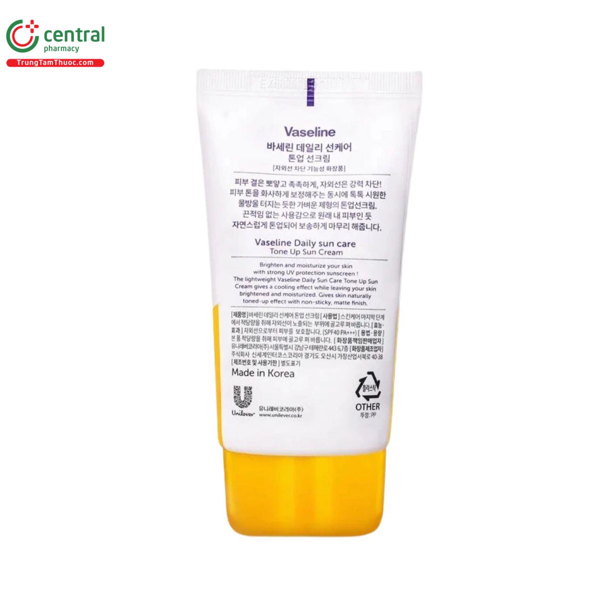 vaseline tone up sun cream 4 S7558