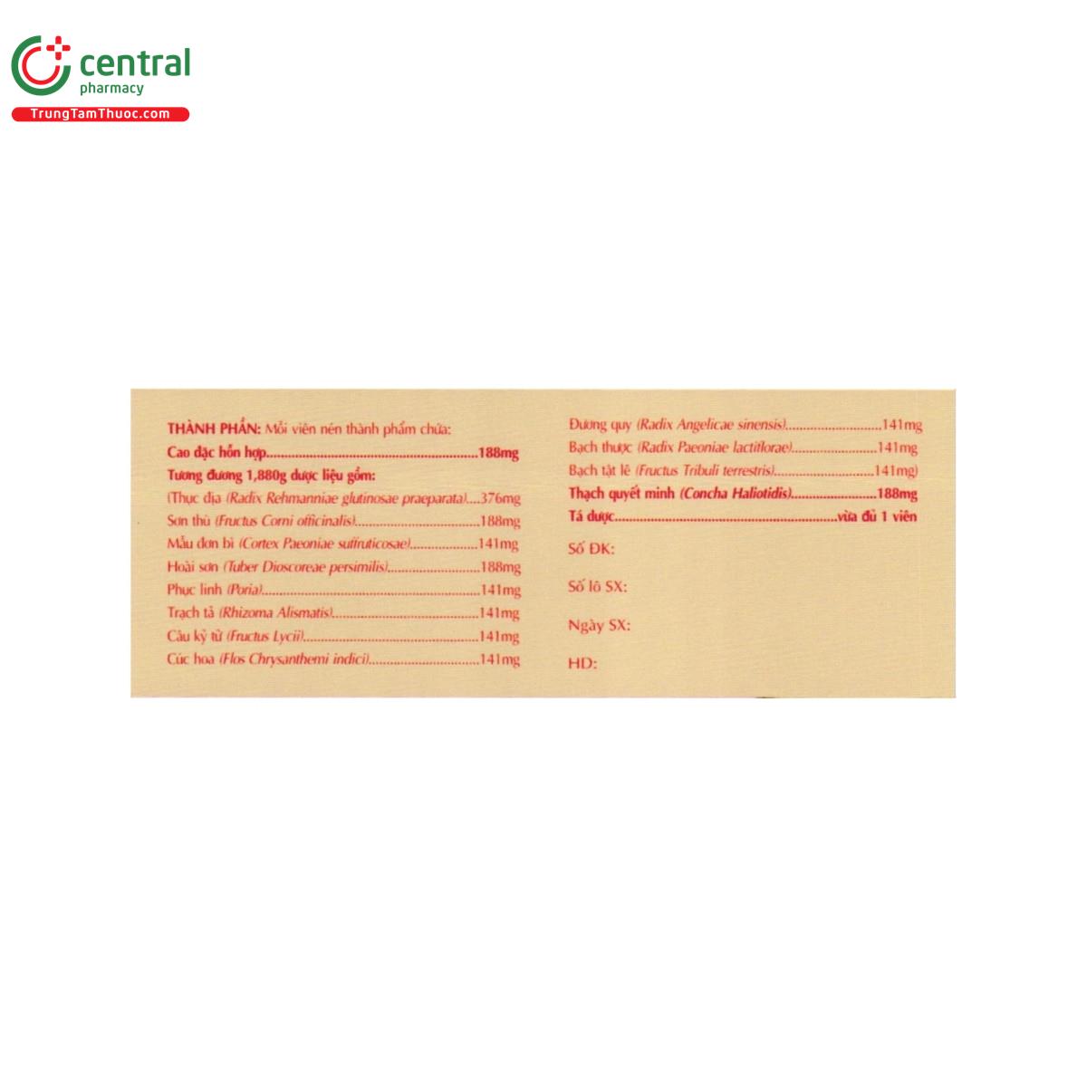 vibomat dhd 4 G2633 vibomat dhd 4 G2633