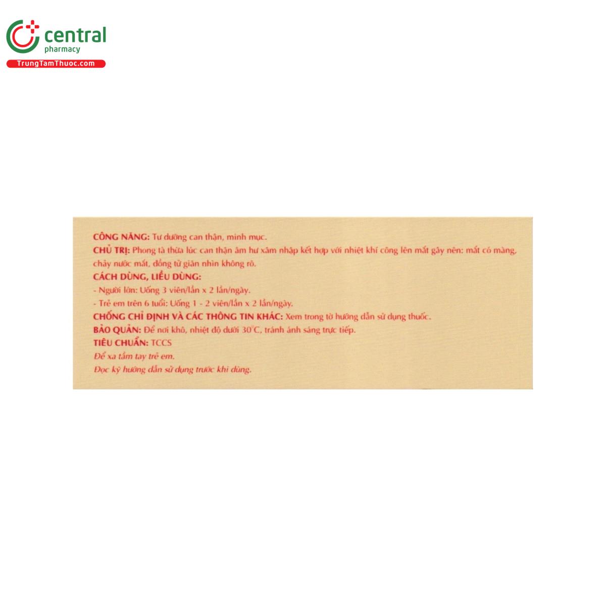 vibomat dhd 5 D1544 vibomat dhd 5 D1544