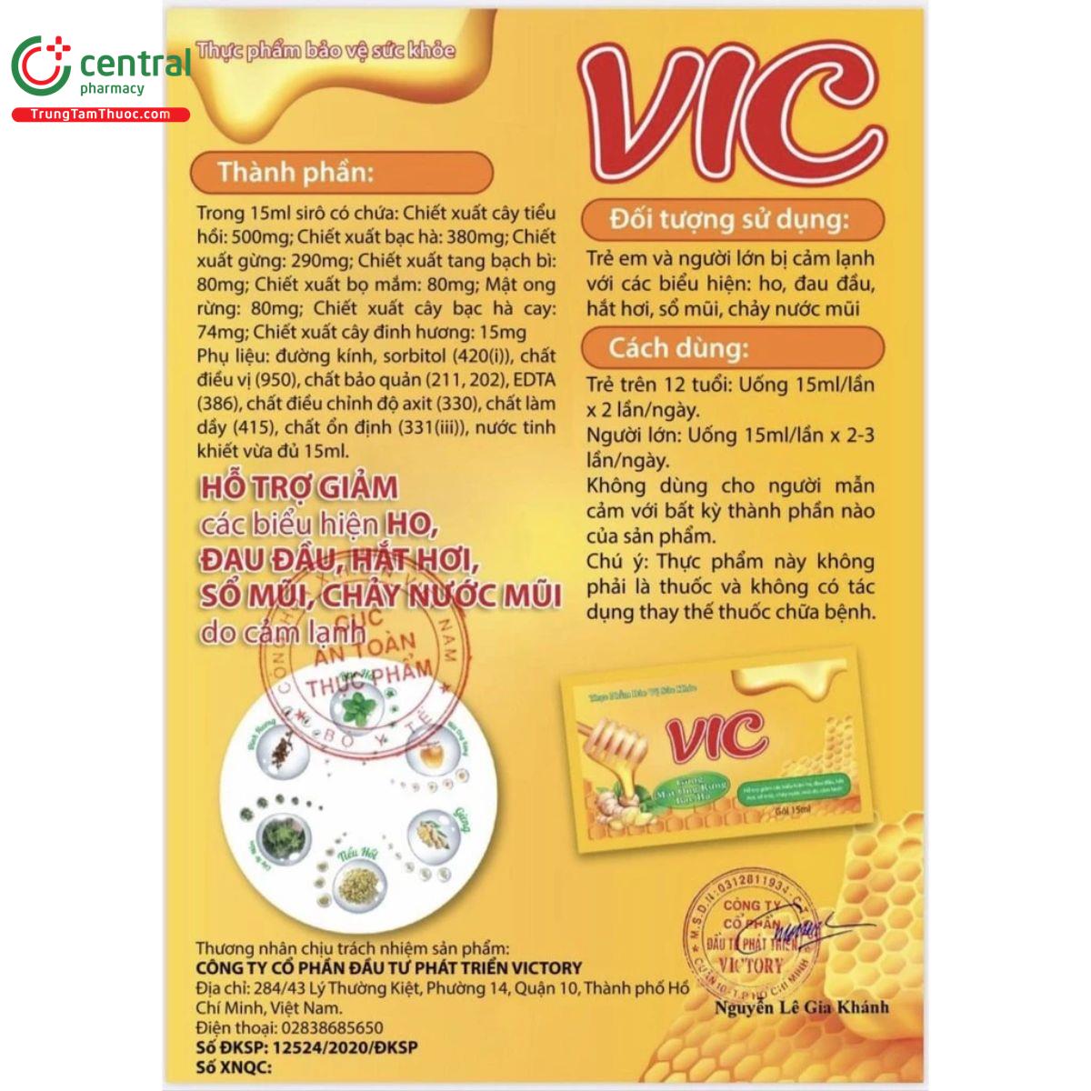 vic 10 T7117