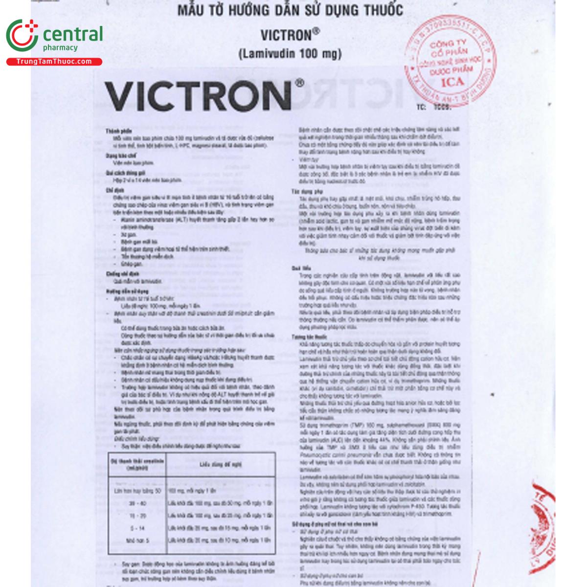 victron 100mg 5 A0462 victron 100mg 5 A0462