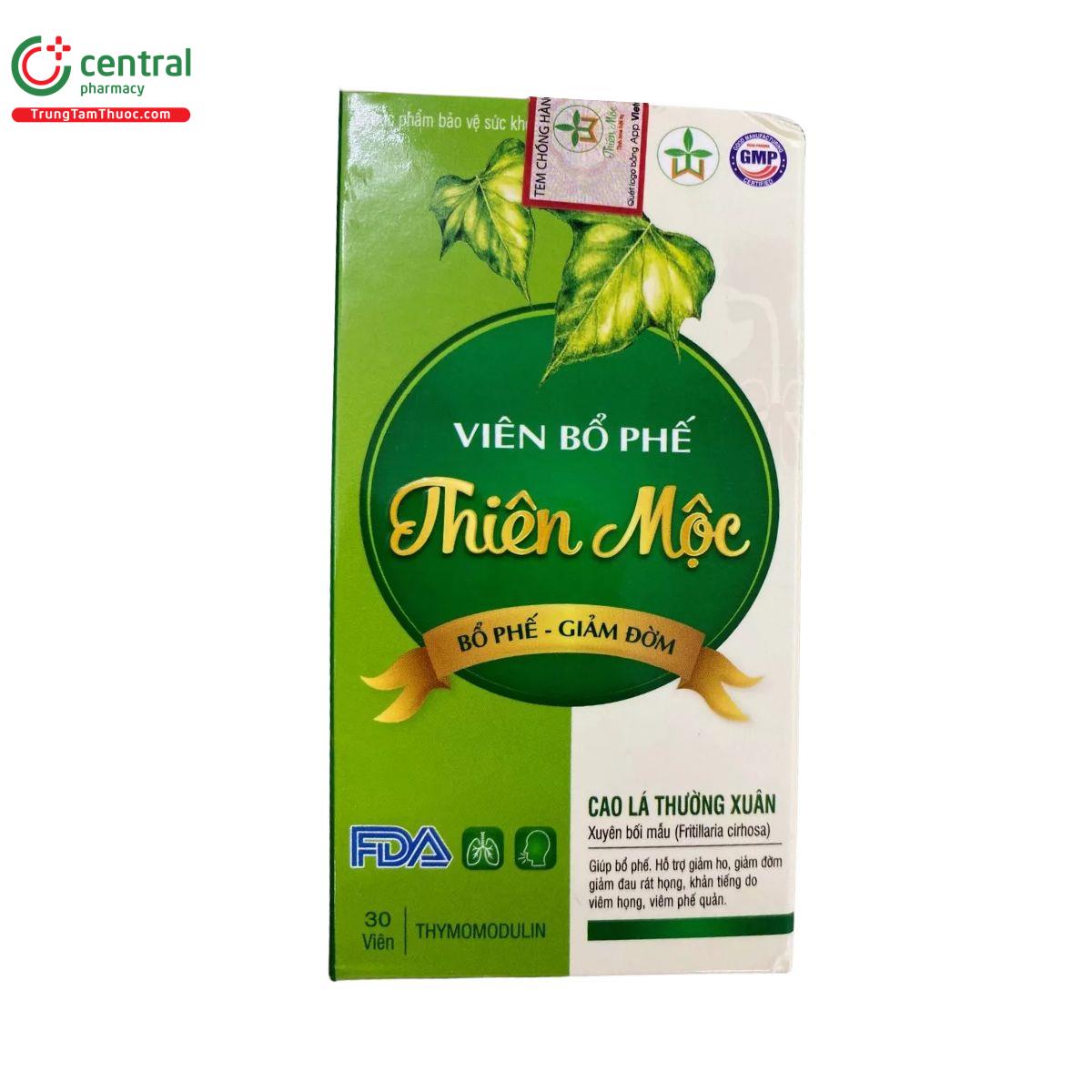 vien bo phe thien moc 3 F2126 vien bo phe thien moc 3 F2126