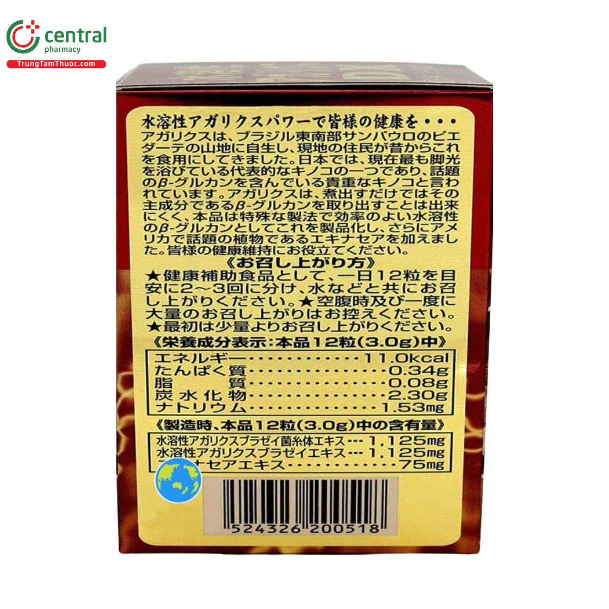 vien nam agaricus dx 4 O6564