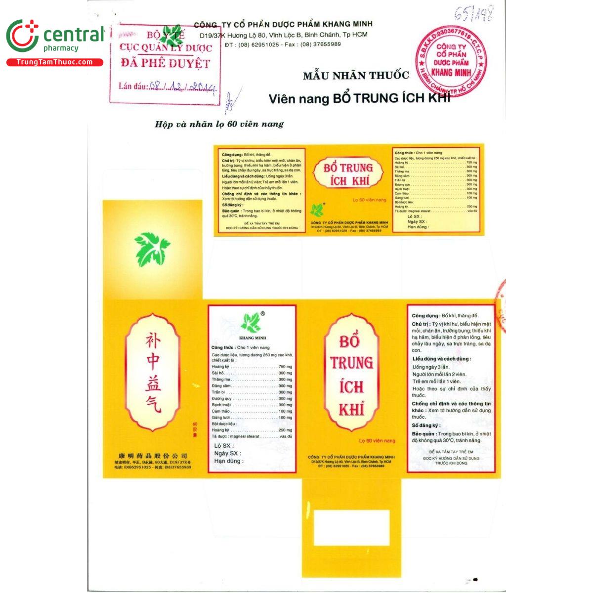 vien nang bo trung ich khi khang minh 6 K4165 vien nang bo trung ich khi khang minh 6 K4165