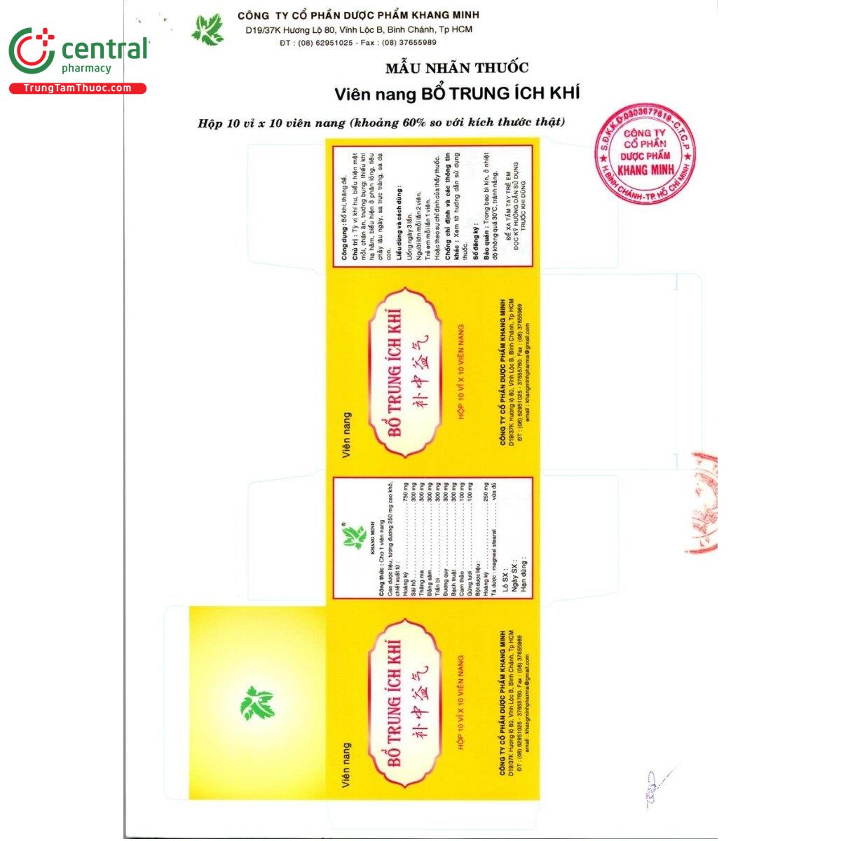 vien nang bo trung ich khi khang minh 8 S7782 vien nang bo trung ich khi khang minh 8 S7782
