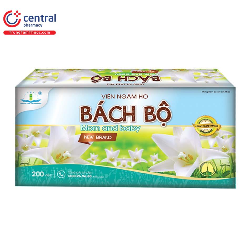 vien ngam ho bach bo mom and baby 3 F2103