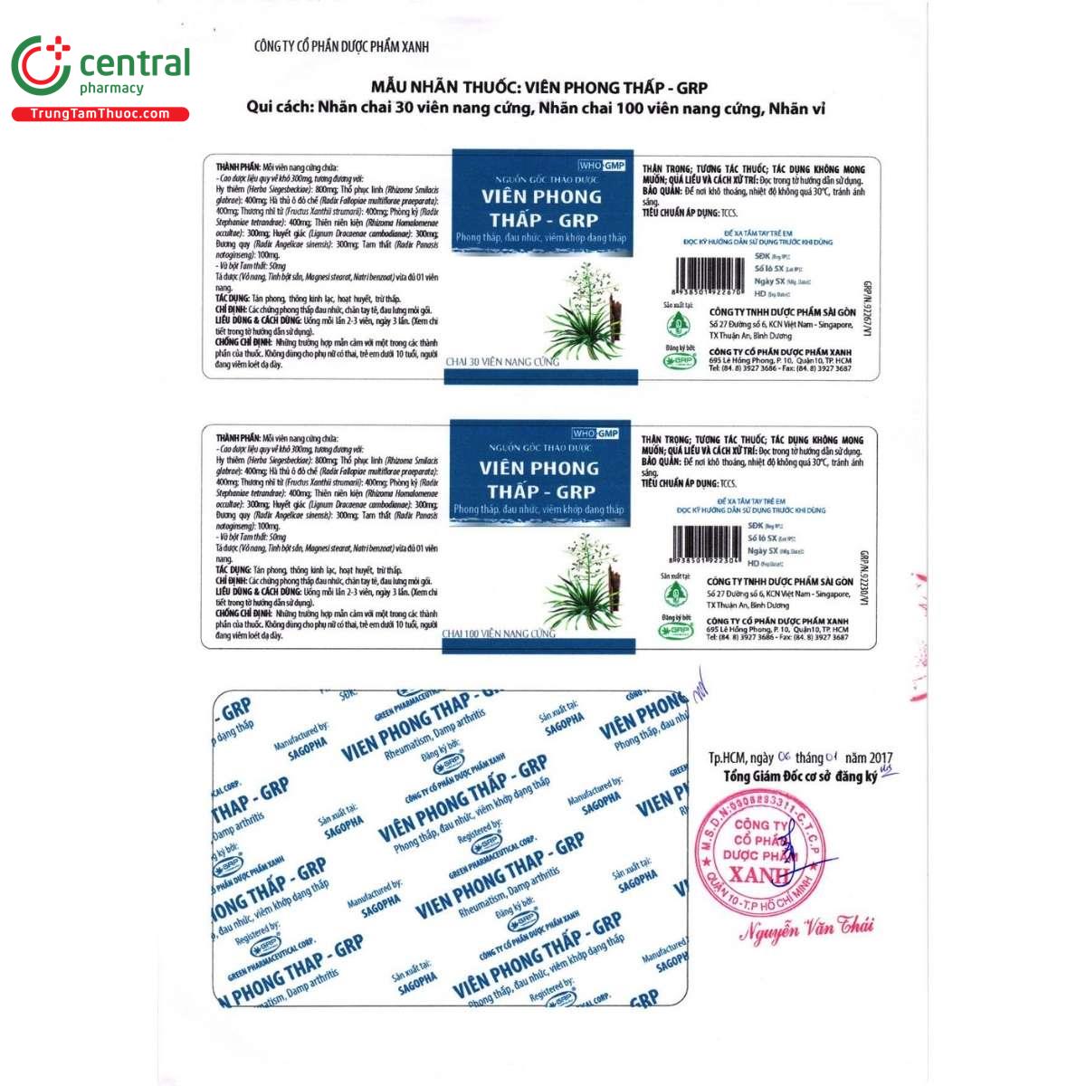 vien phong thap grp 10 P6845 vien phong thap grp 10 P6845