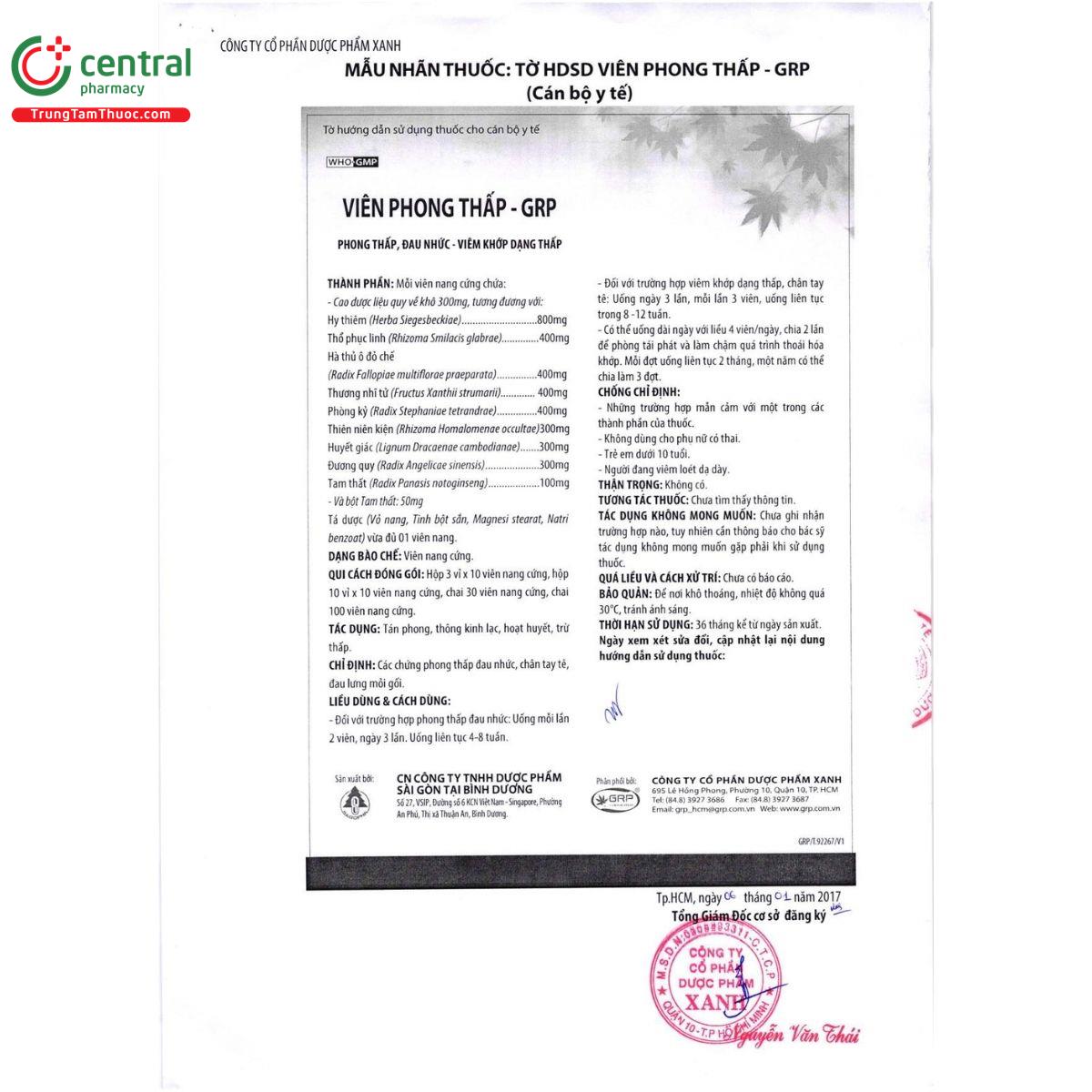vien phong thap grp 11 O6868 vien phong thap grp 11 O6868
