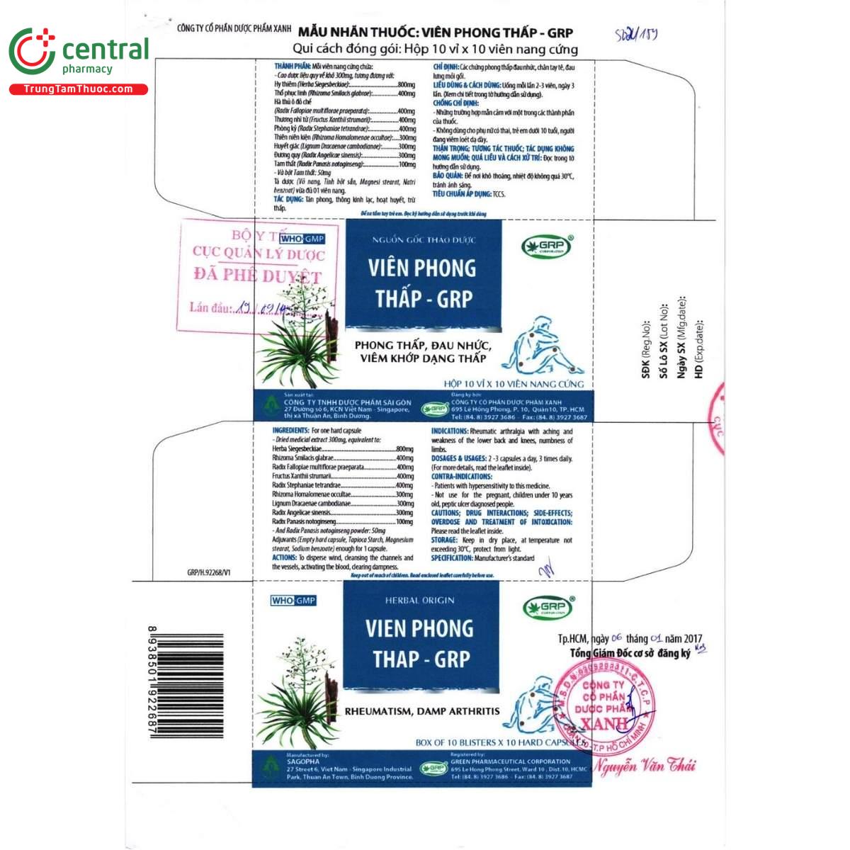 vien phong thap grp 6 H2132 vien phong thap grp 6 H2132