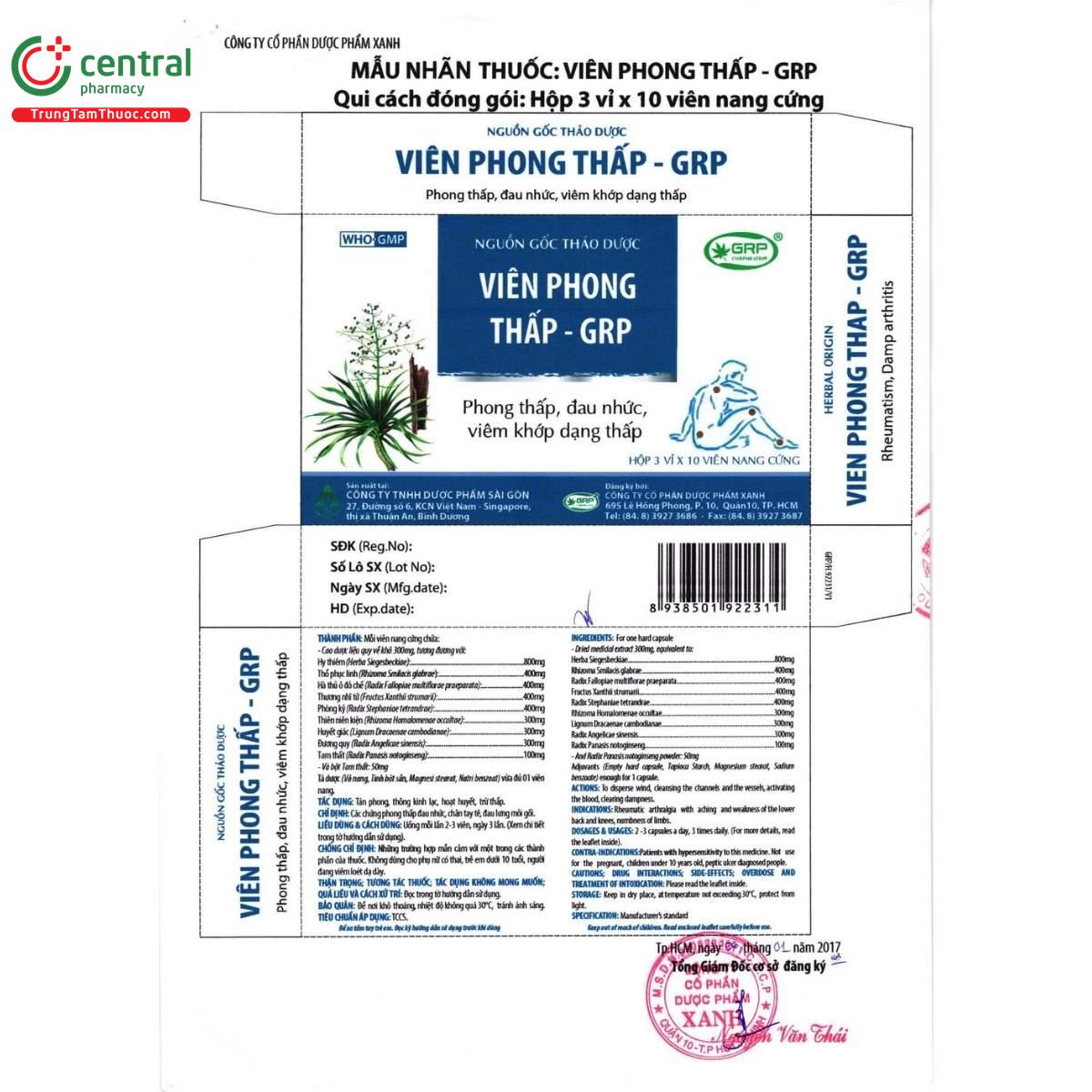 vien phong thap grp 7 N5768 vien phong thap grp 7 N5768