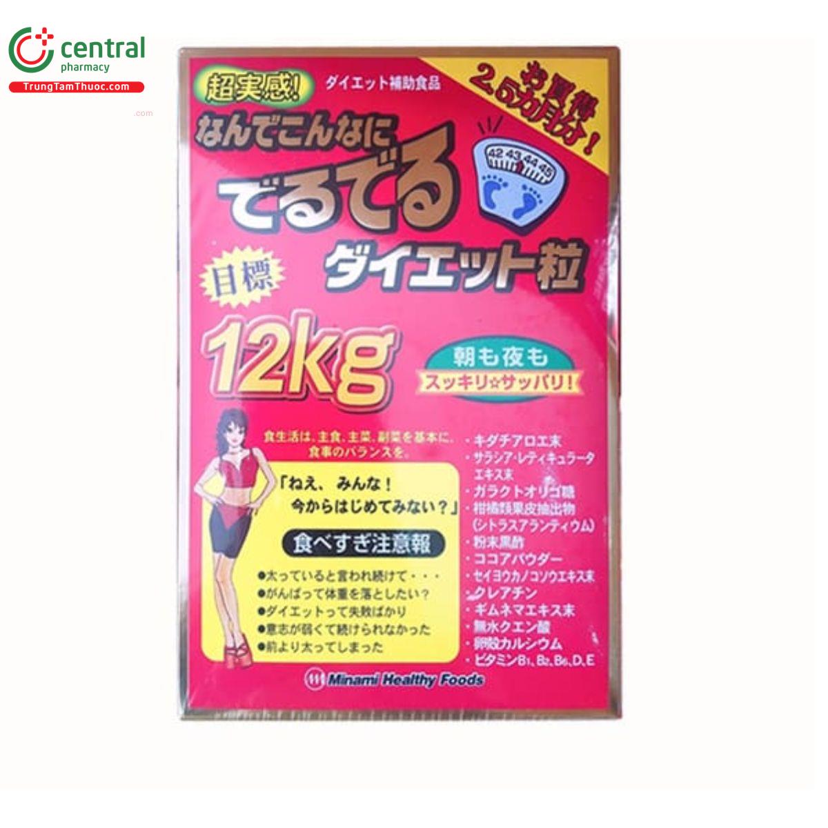 vien uong giam can minami healthy foods 12kg 3 O5670