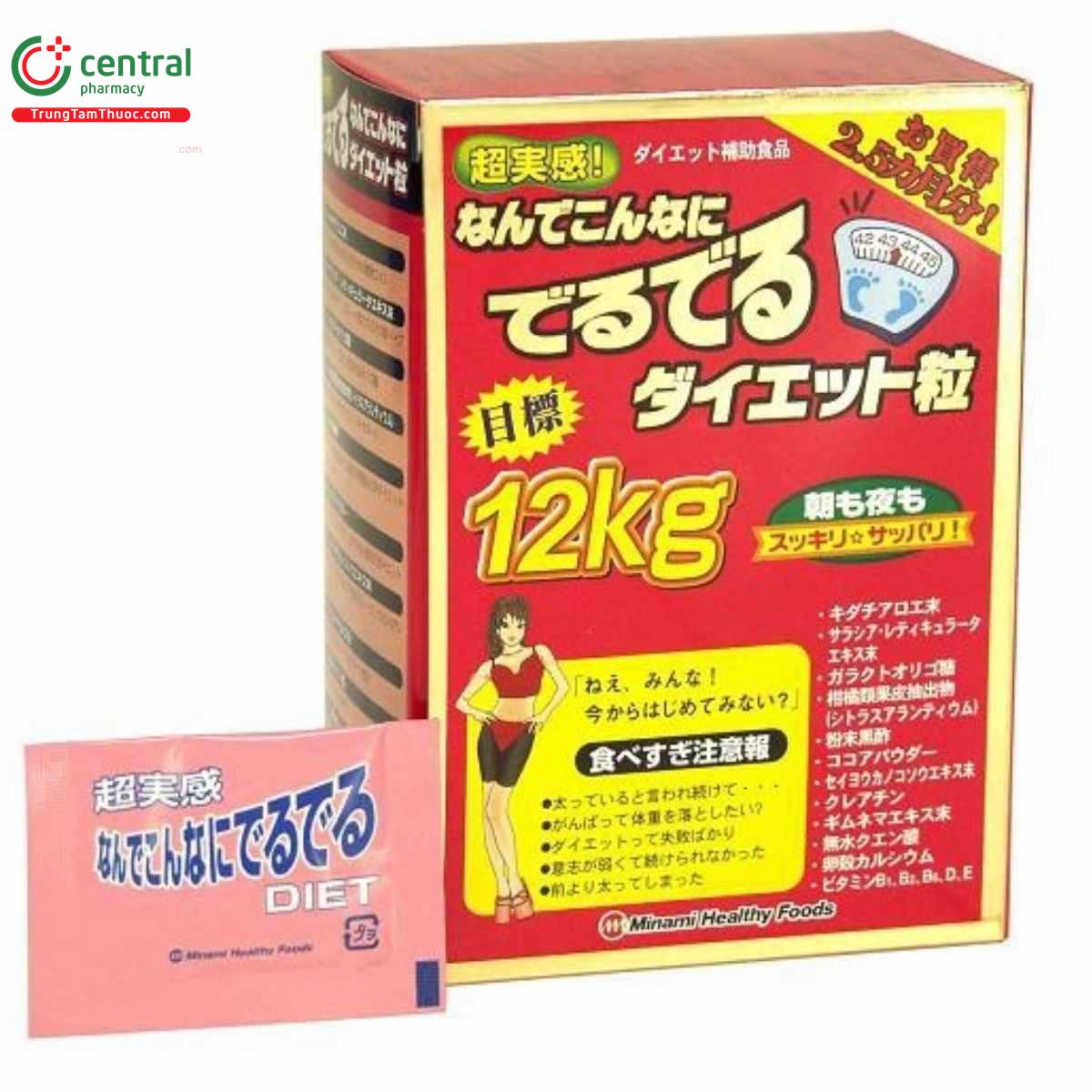 vien uong giam can minami healthy foods 12kg 4 I3115