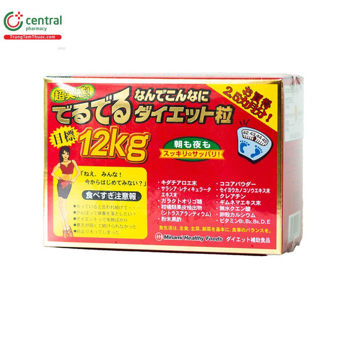 vien uong giam can minami healthy foods 12kg 6 E1876