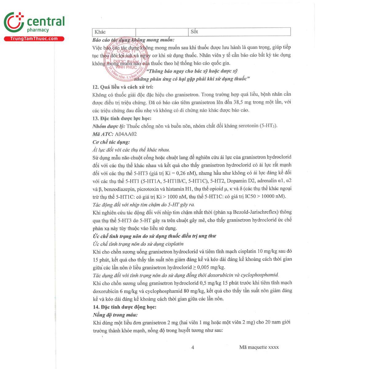 vingatril12 M5603 vingatril12 M5603