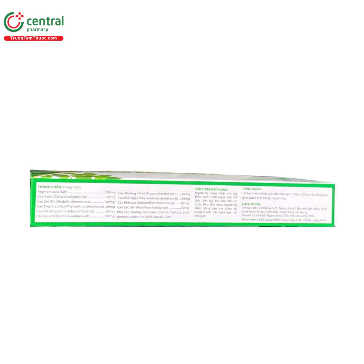 vip gateen ud 2 D1274 vip gateen ud 2 D1274