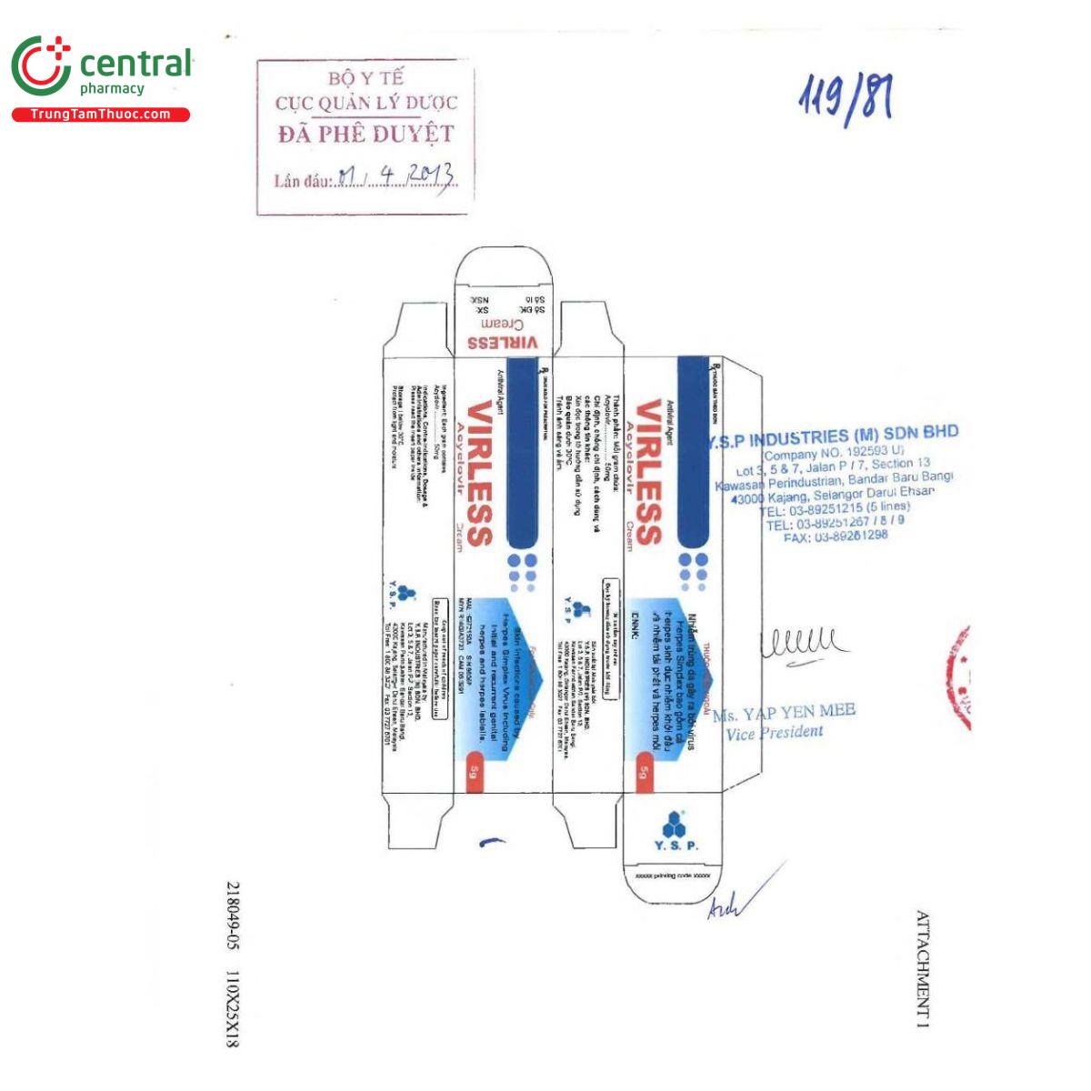virless cream 5 3 T8607 virless cream 5 3 T8607