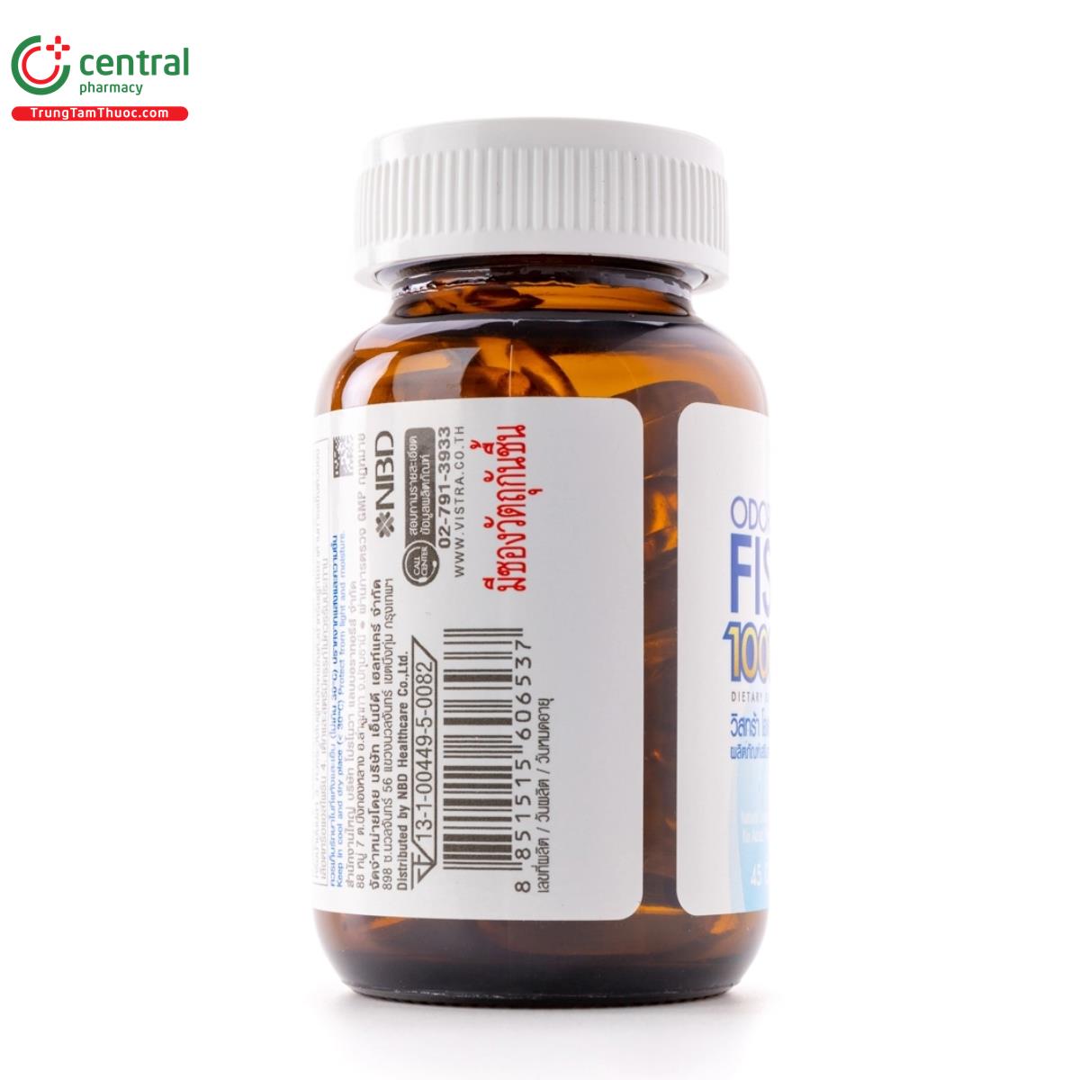 vistra odorless fish oil 1000mg 10 B0203 vistra odorless fish oil 1000mg 10 B0203