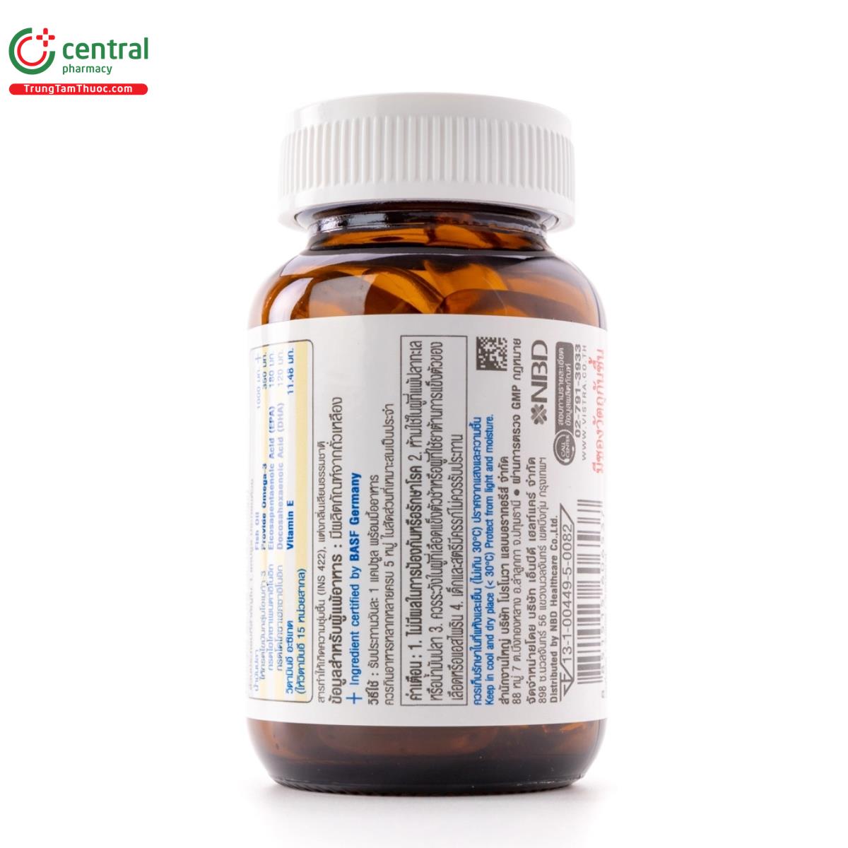 vistra odorless fish oil 1000mg 11 M5015 vistra odorless fish oil 1000mg 11 M5015