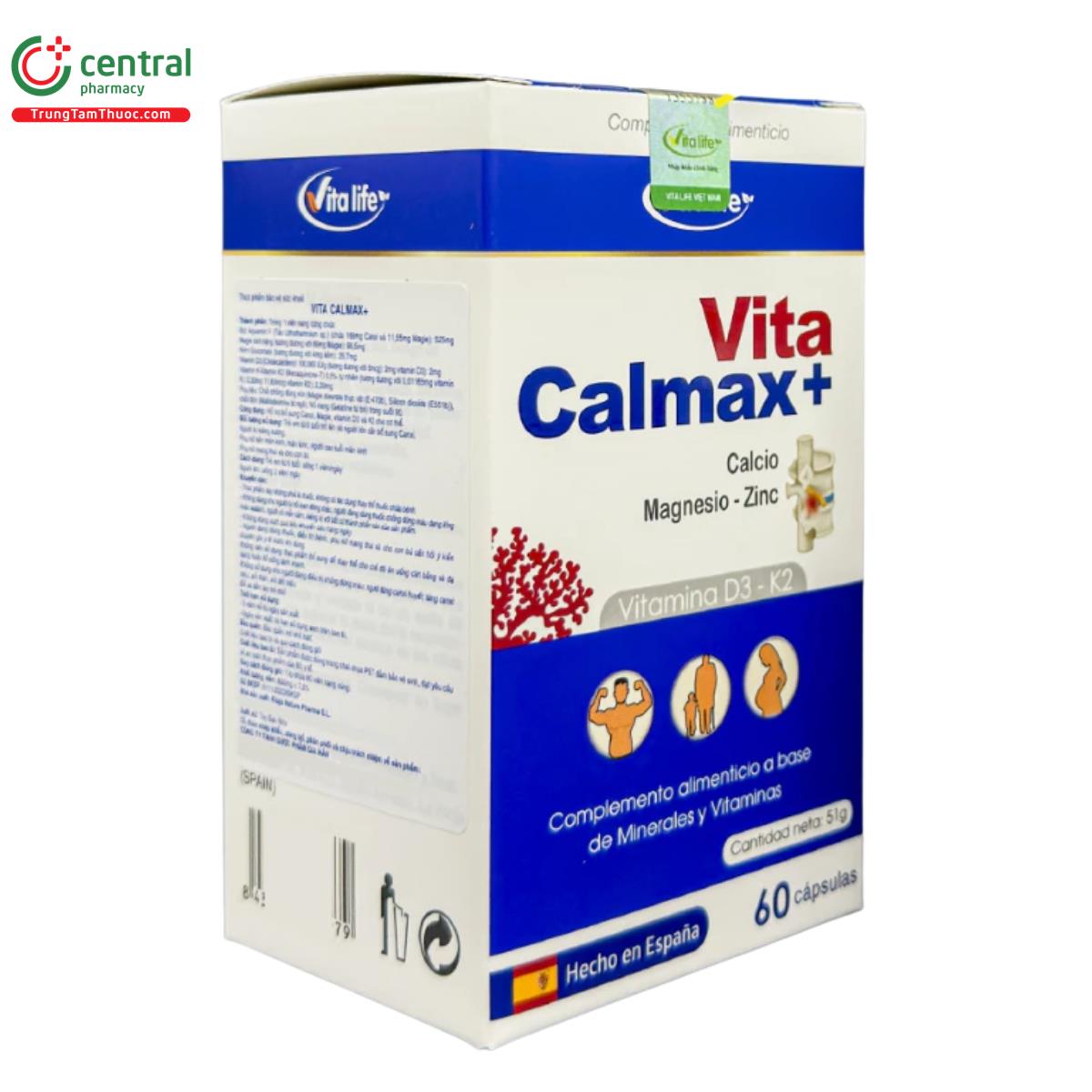 vita calmax plus 4 B0863 vita calmax plus 4 B0863