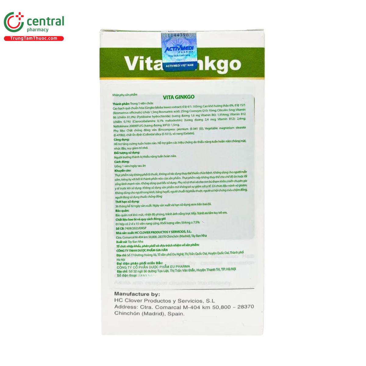 vita ginkgo 2 S7631