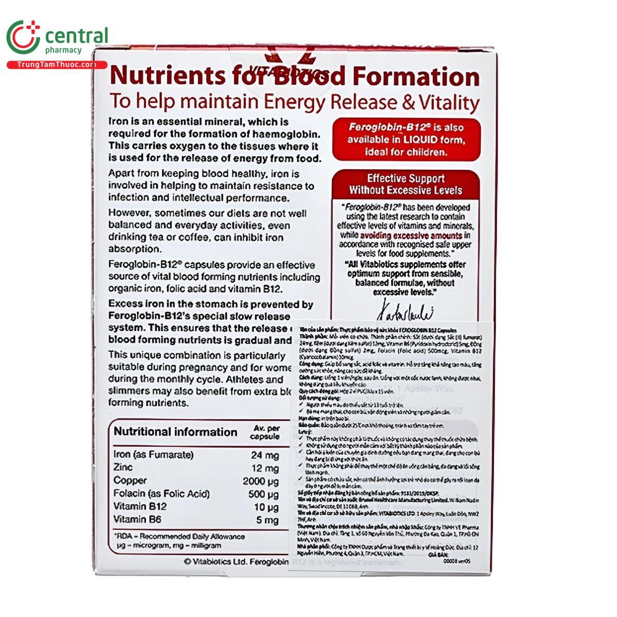 vitabiotics feroglobin b12 3 S7350