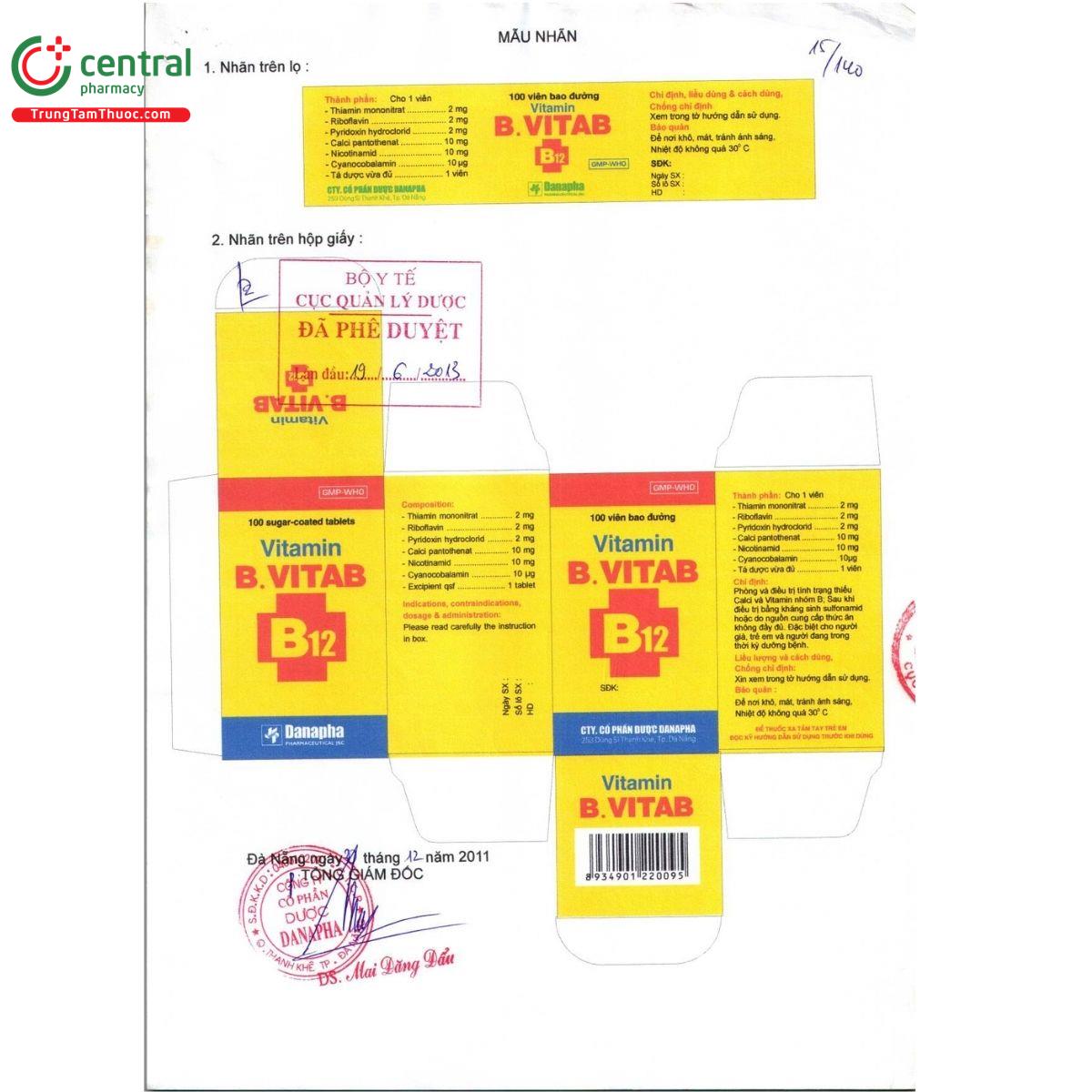 vitamin b vitab b12 danapha 14 F2508 vitamin b vitab b12 danapha 14 F2508