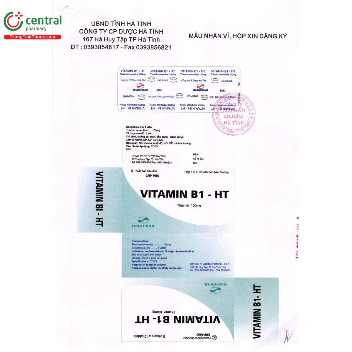vitamin b1 ht 7 E1066