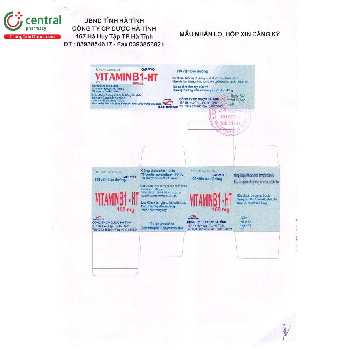 vitamin b1 ht 8 L4613