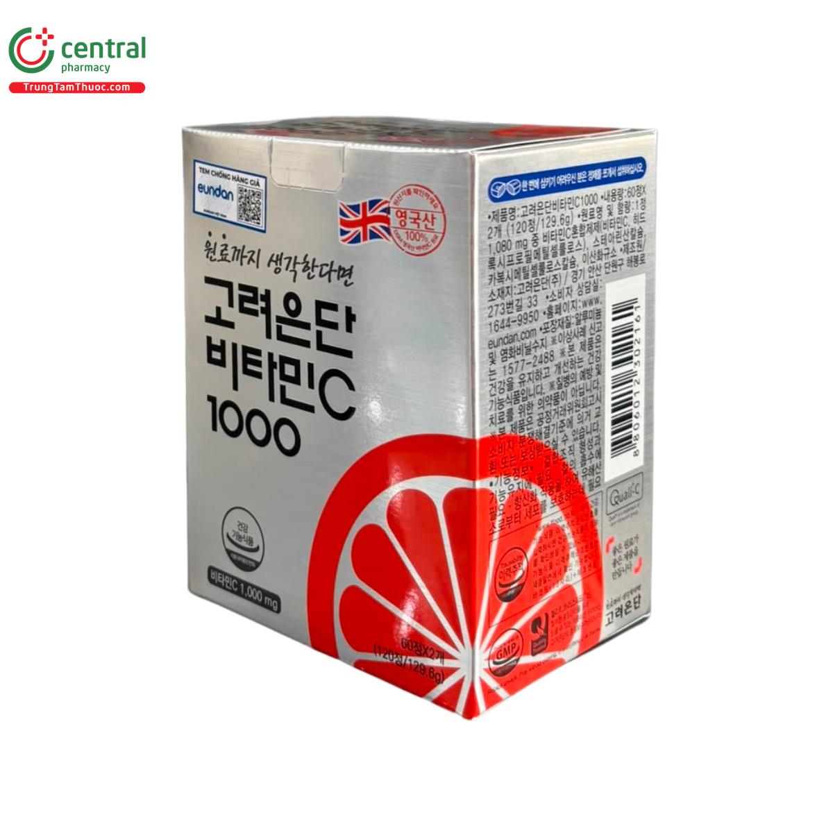 vitamin c 1000mg eundan 3 K4676 vitamin c 1000mg eundan 3 K4676