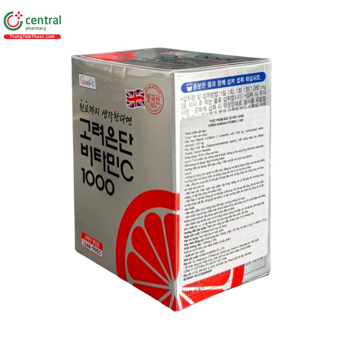 vitamin c 1000mg eundan 4 C1036 vitamin c 1000mg eundan 4 C1036