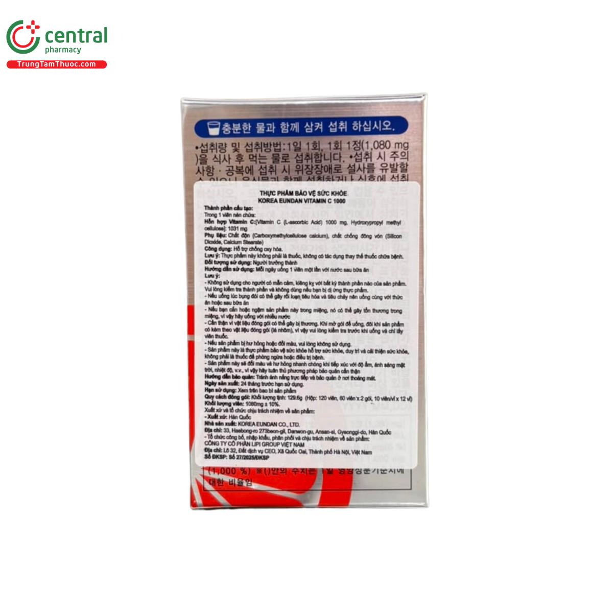 vitamin c 1000mg eundan 5 F2125 vitamin c 1000mg eundan 5 F2125