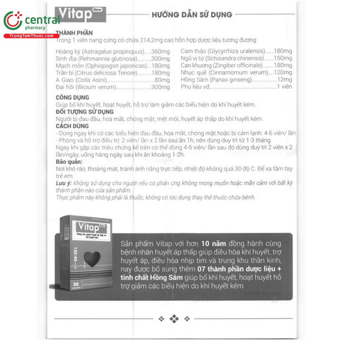 vitap new 1 L4117