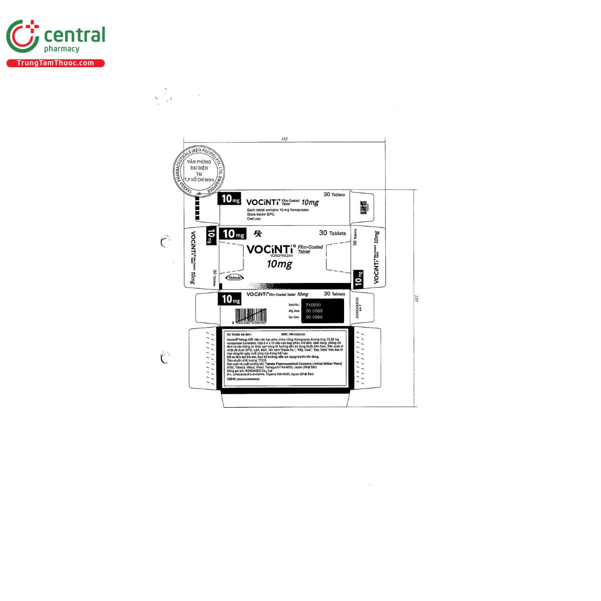 vocinti 10mg 2 J3023 vocinti 10mg 2 J3023