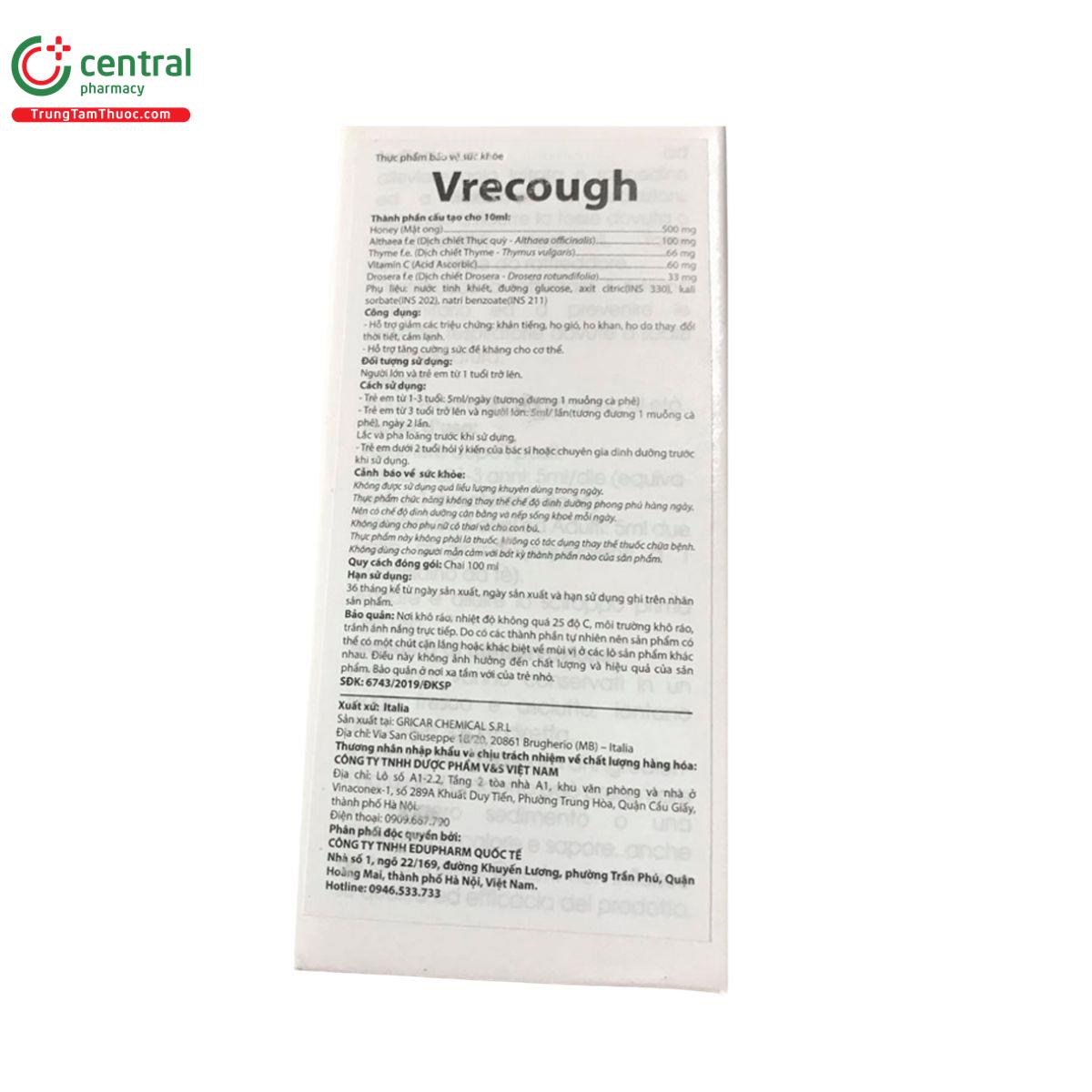 vrecough imochild 4 P6284 vrecough imochild 4 P6284