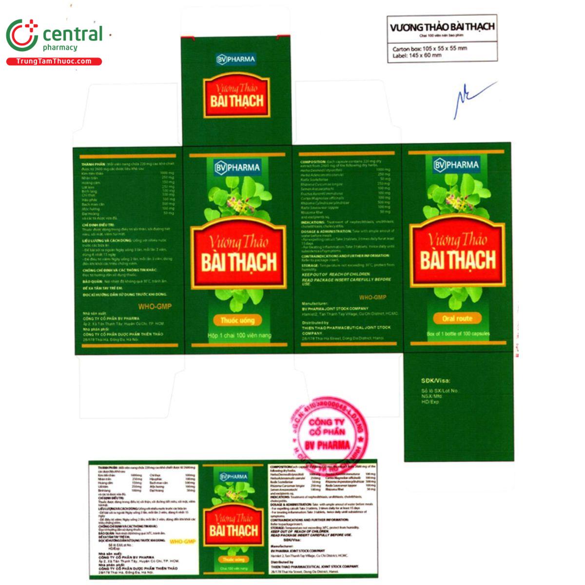 vuong thao bai thach 3 C0814 vuong thao bai thach 3 C0814