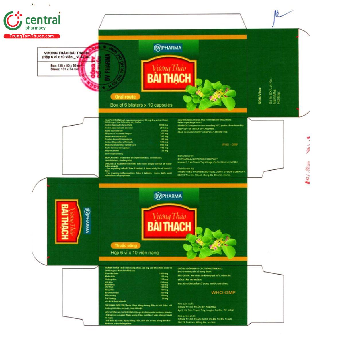 vuong thao bai thach 5 T7745 vuong thao bai thach 5 T7745