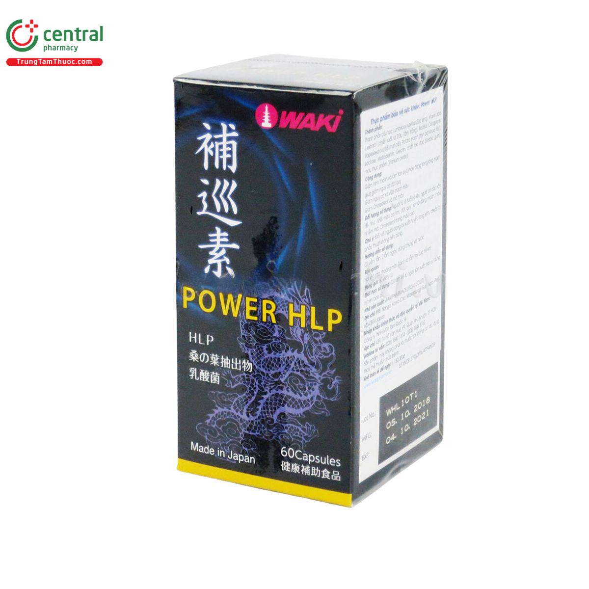 waki power hlp 3 S7807