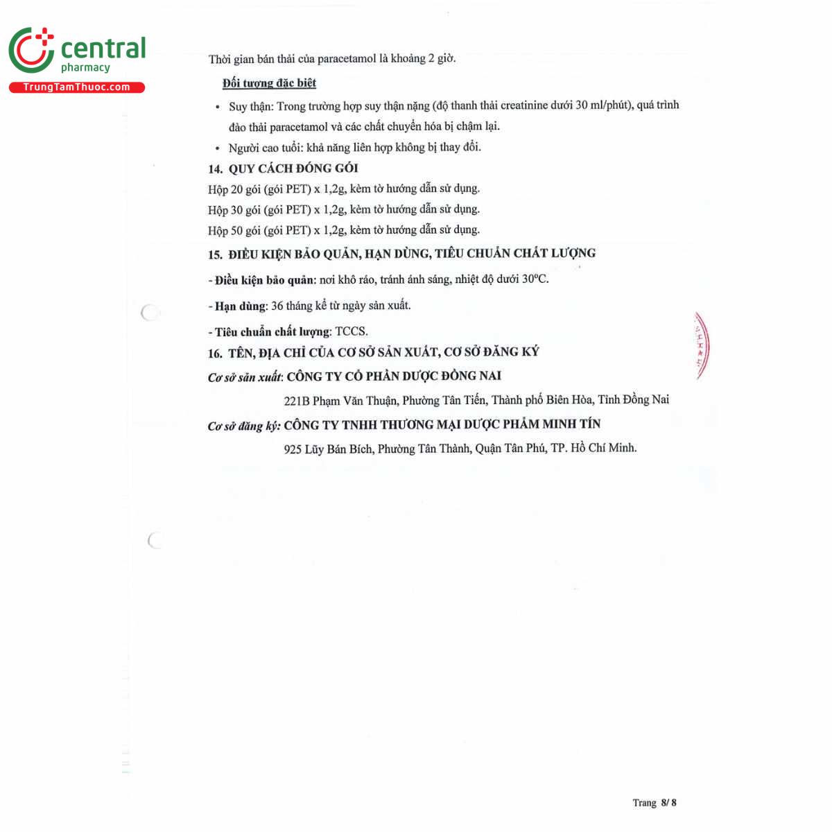 wedoll s 100 11 P6512