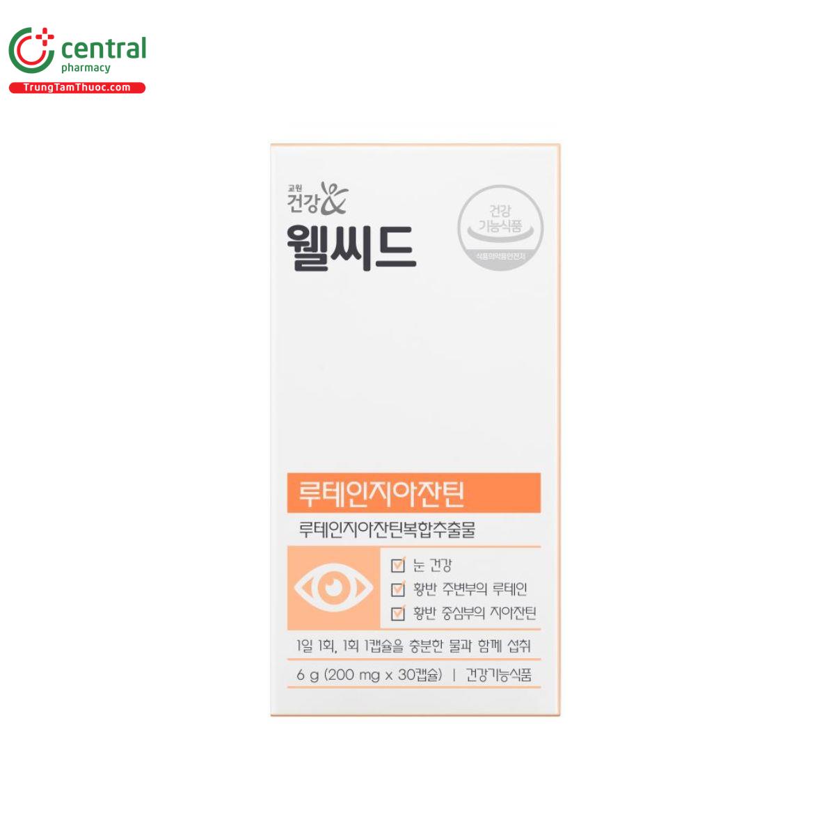 wellseed lutein zeaxanthin 1 C1227 wellseed lutein zeaxanthin 1 C1227