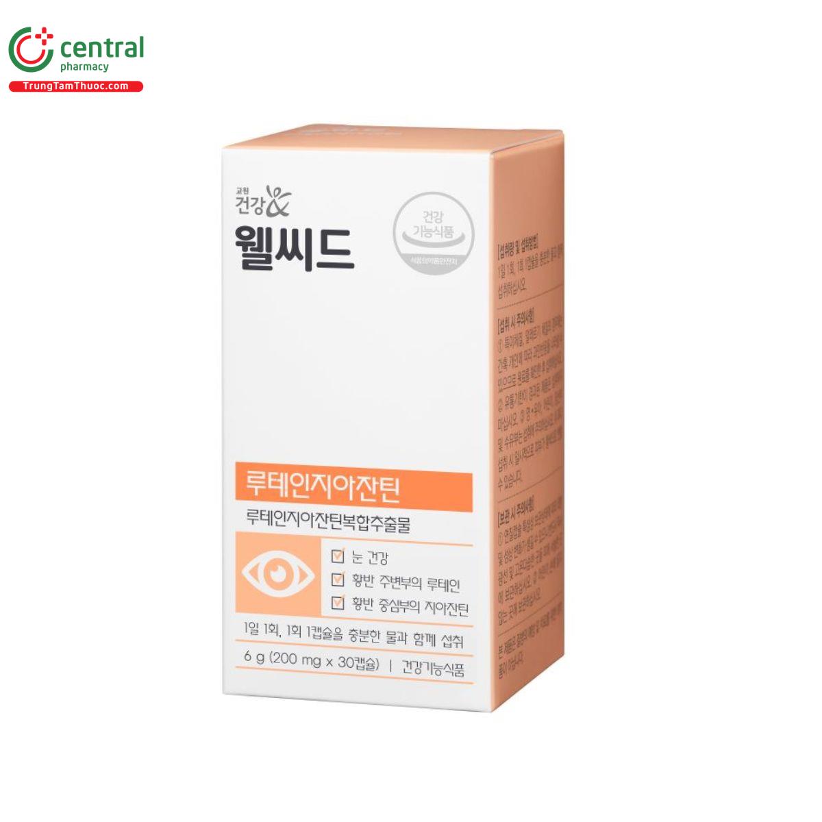wellseed lutein zeaxanthin J3854 wellseed lutein zeaxanthin J3854