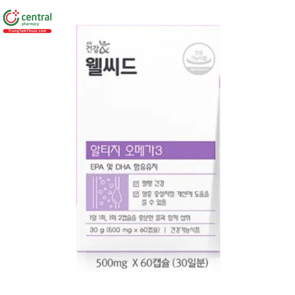 wellseed r tg omega 3 2 I3827