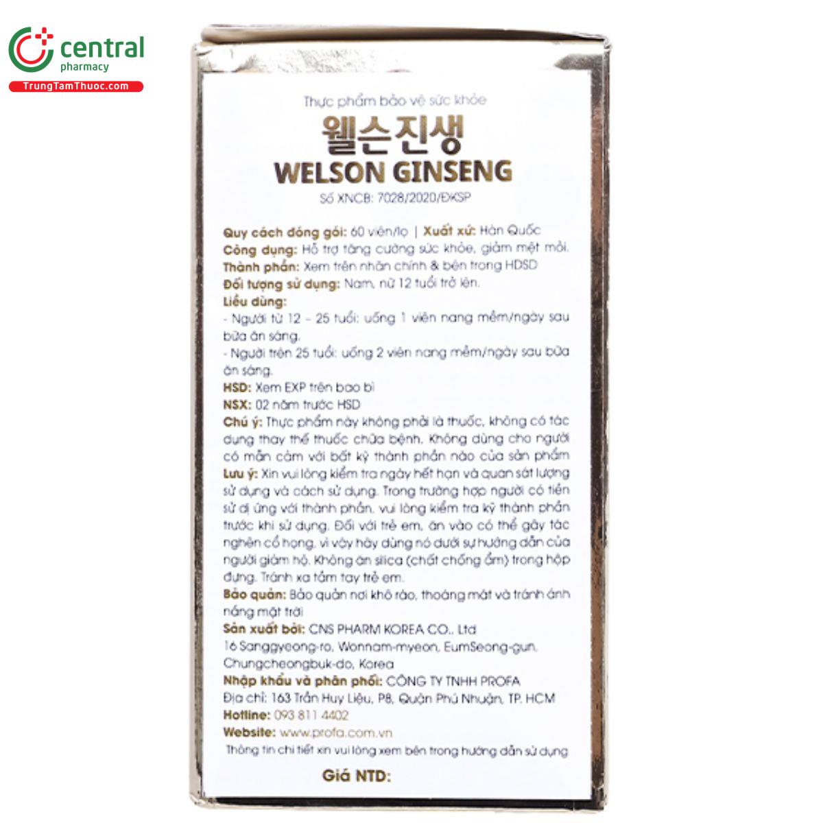 welson ginseng 5 T7475