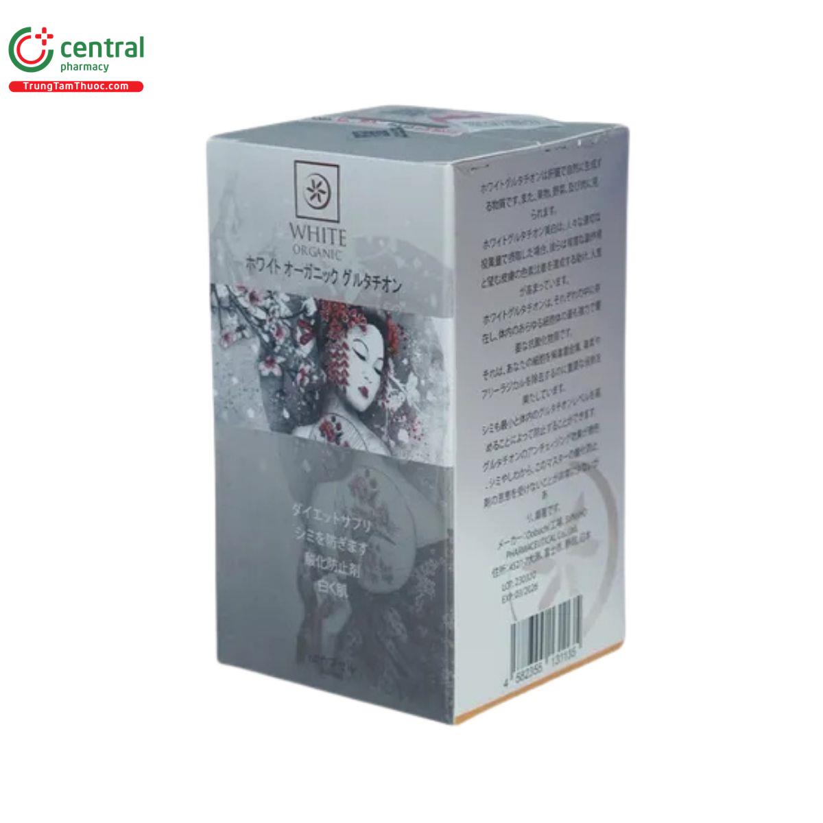 white organic glutathione 3 D1407
