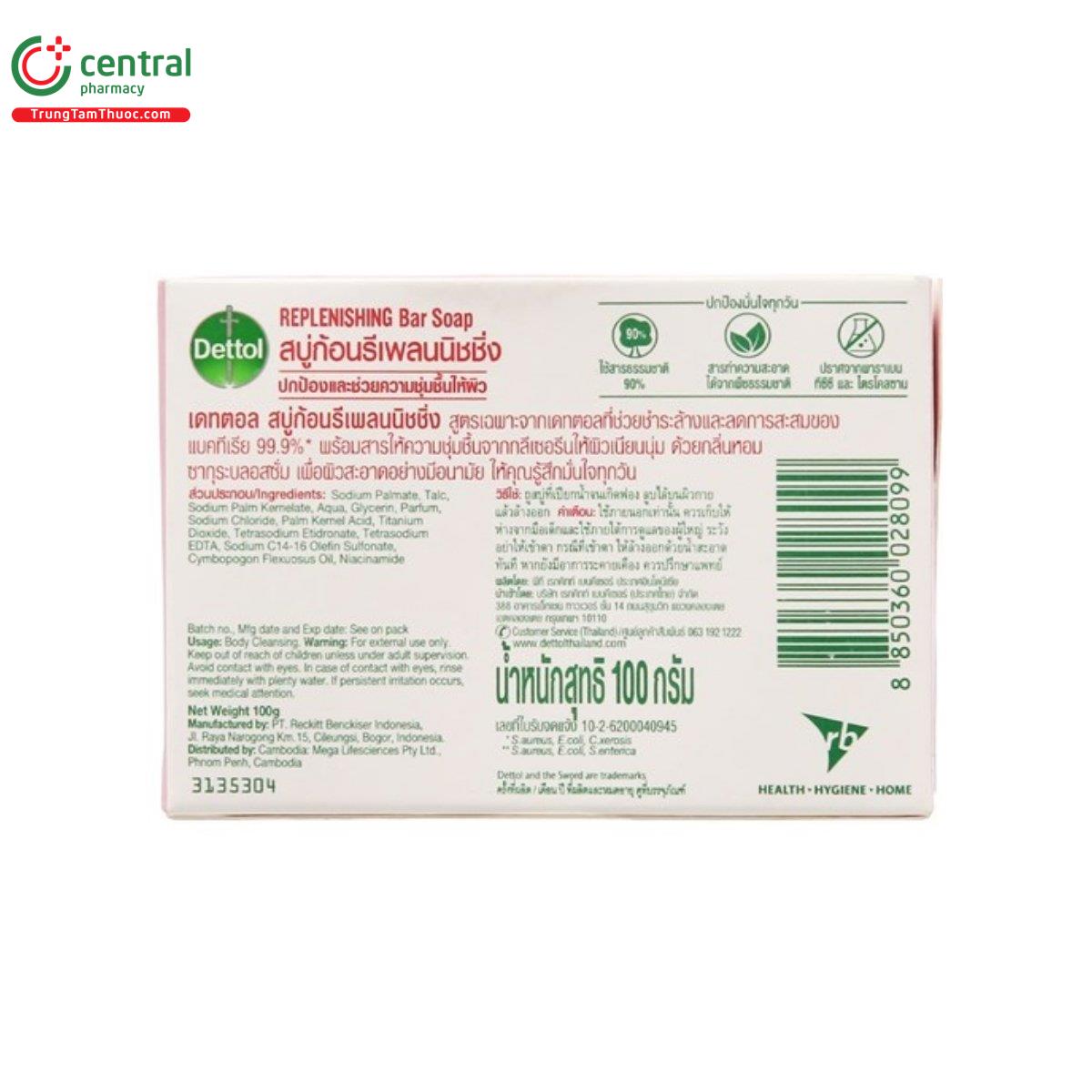 xa phong dettol replenishing 6 E2512