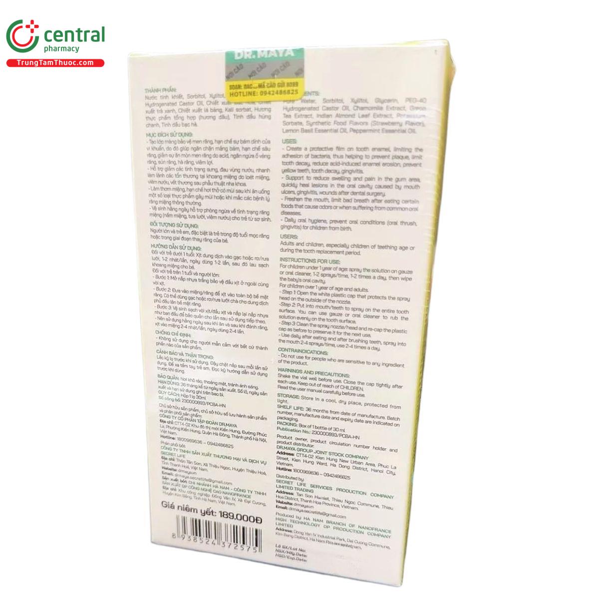 xit rang mieng drmaya 5 S7242