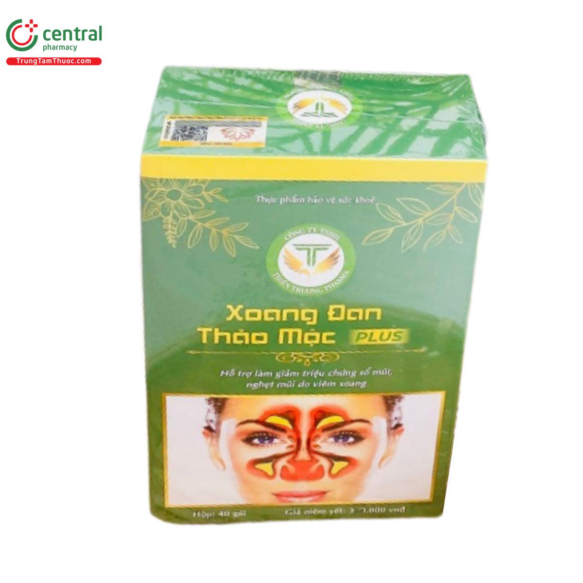 xoang dan thao moc plus 2 R7676