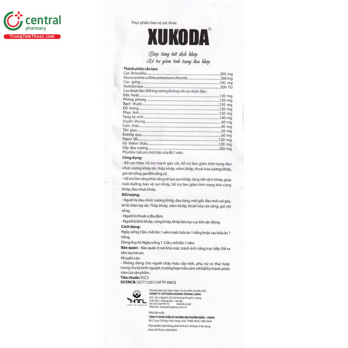xukoda 5 K4220 xukoda 5 K4220