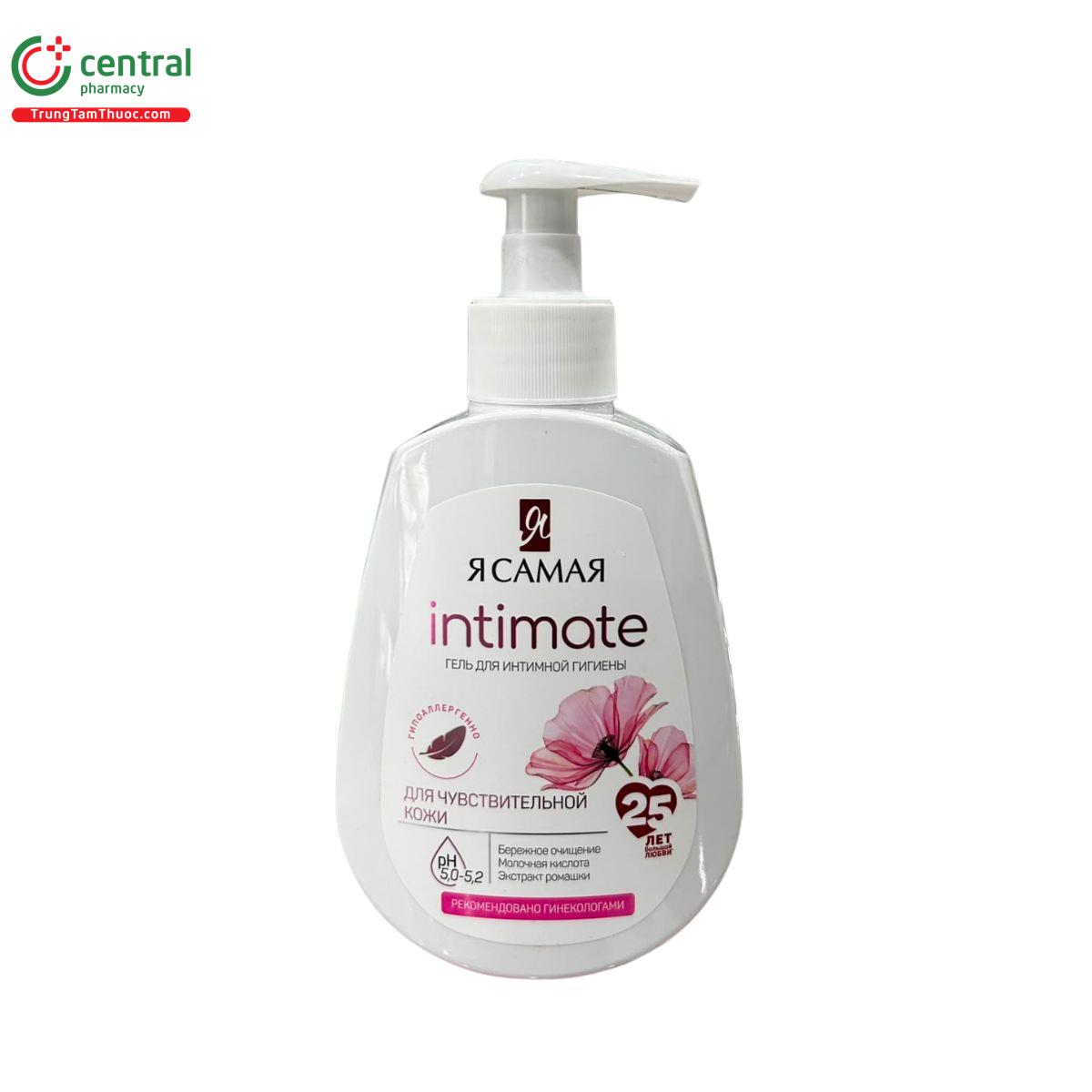 ya samaya intimate 1 I3224 ya samaya intimate 1 I3224