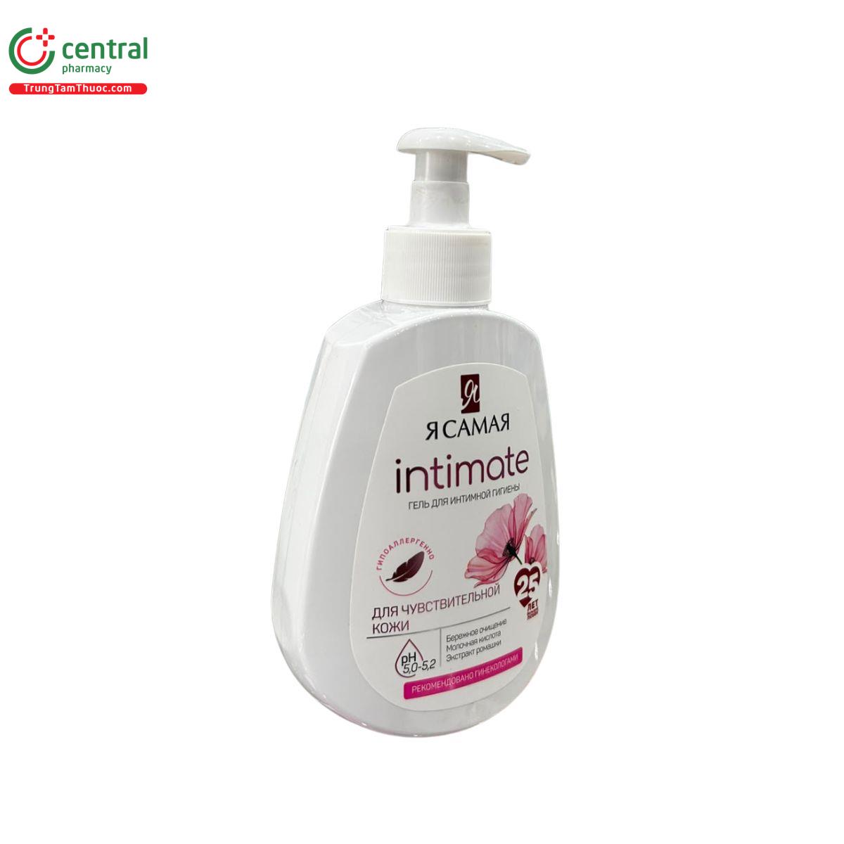 ya samaya intimate 2 T8027 ya samaya intimate 2 T8027