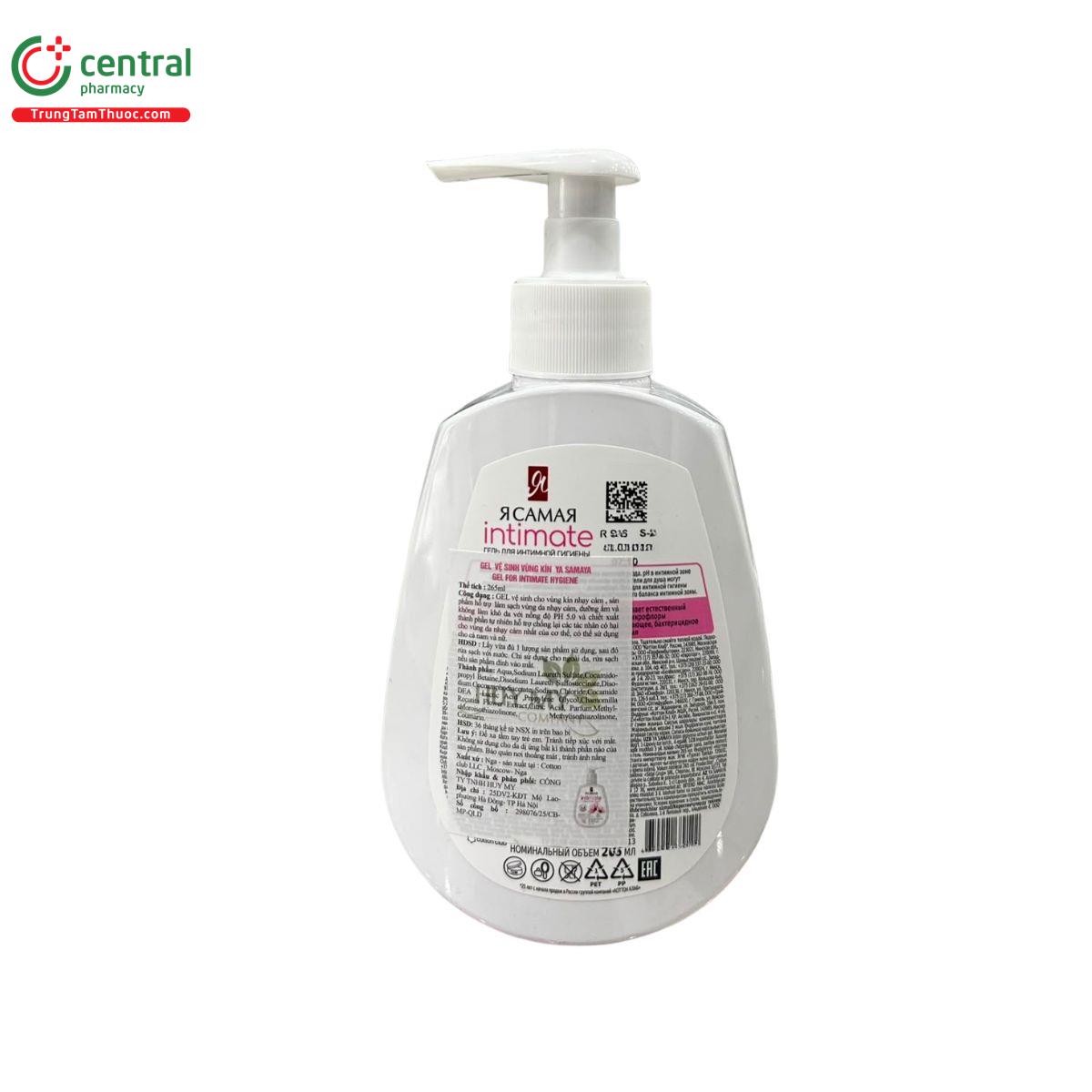 ya samaya intimate 3 S7040 ya samaya intimate 3 S7040